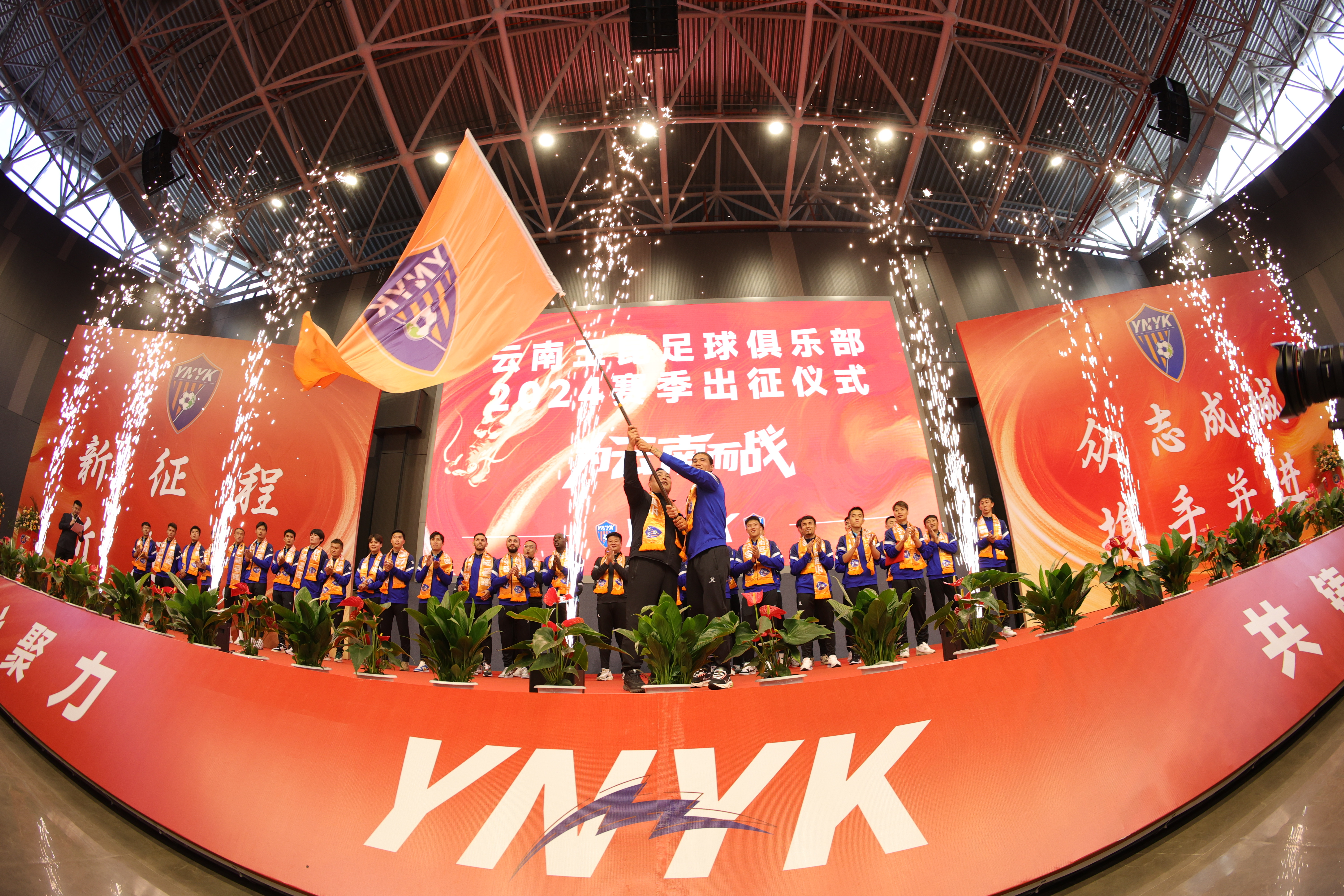 爱游戏在线-关于华鸟足球俱乐部迎来新任主教练，球队展望一新的信息