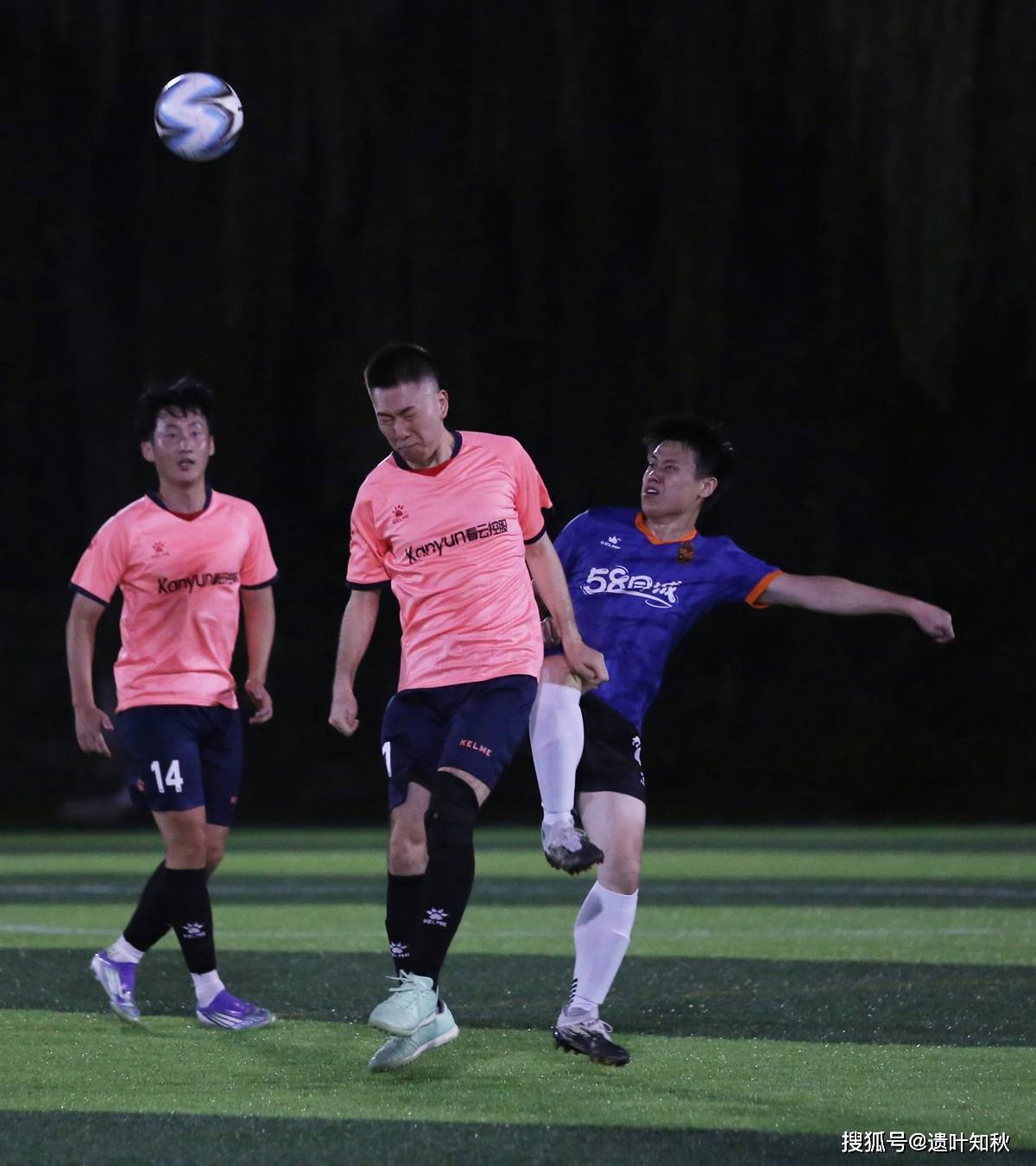 关于强强相遇！国内足球豪门队伍对决的信息