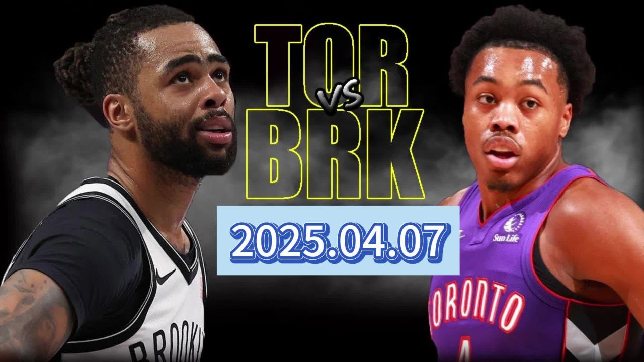 猛龙面对篮网硬仗，能否在主场守住胜利？的简单介绍