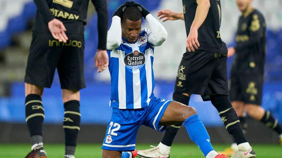 爱游戏vip注册-关于拉科鲁尼亚主场遭遇失利，保级形势岌岌可危的信息