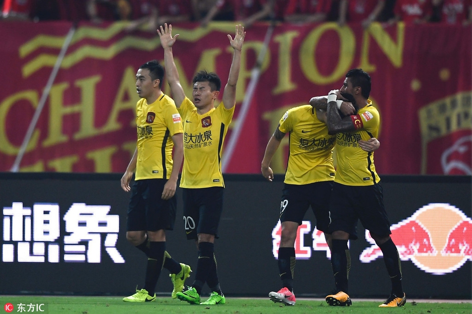 爱游戏在线-富力客场战平恒大，保住争冠希望的简单介绍