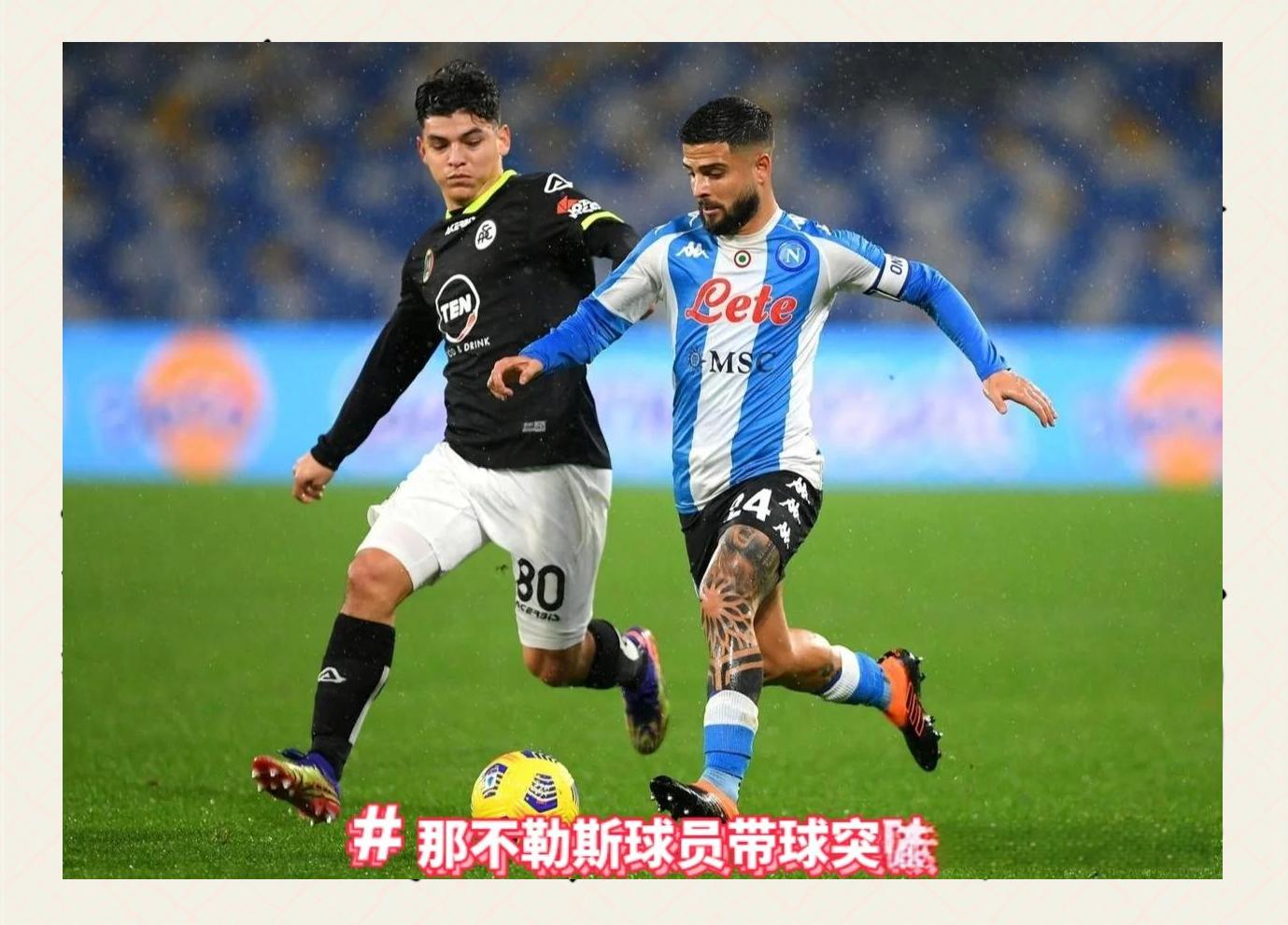 爱游戏教练-包含尤文图斯捉摸对策，备战意甲强敌的词条