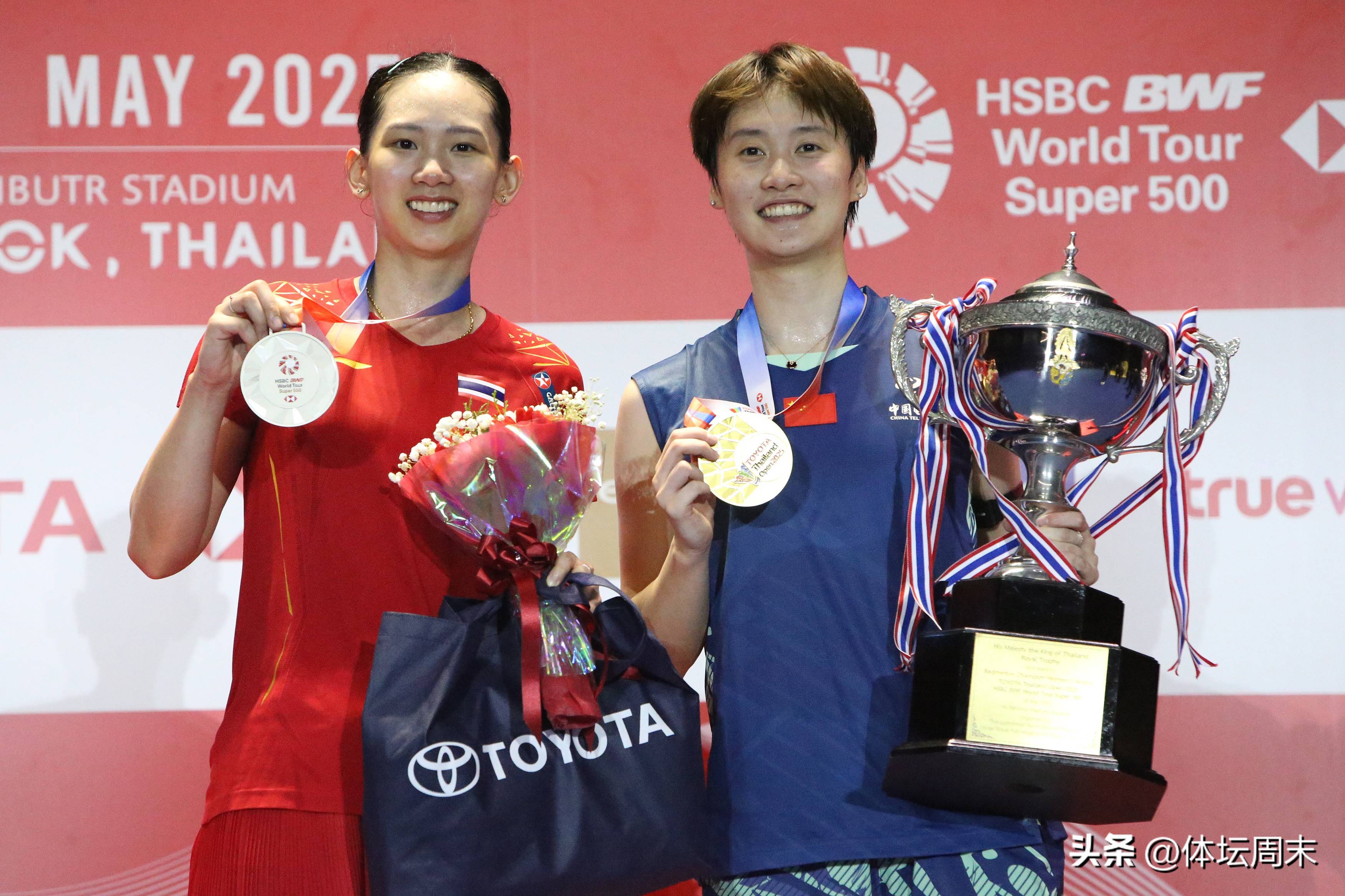 爱游戏链接-包含东南亚女足联赛，实力悬殊成焦点的词条