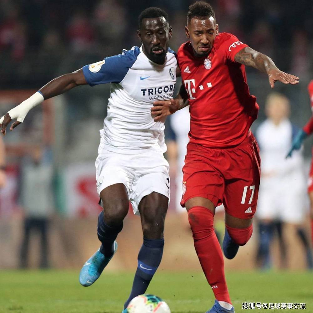 爱游戏网页版-圣塞瓦斯蒂安主场失利争辩，球队状态不佳的简单介绍