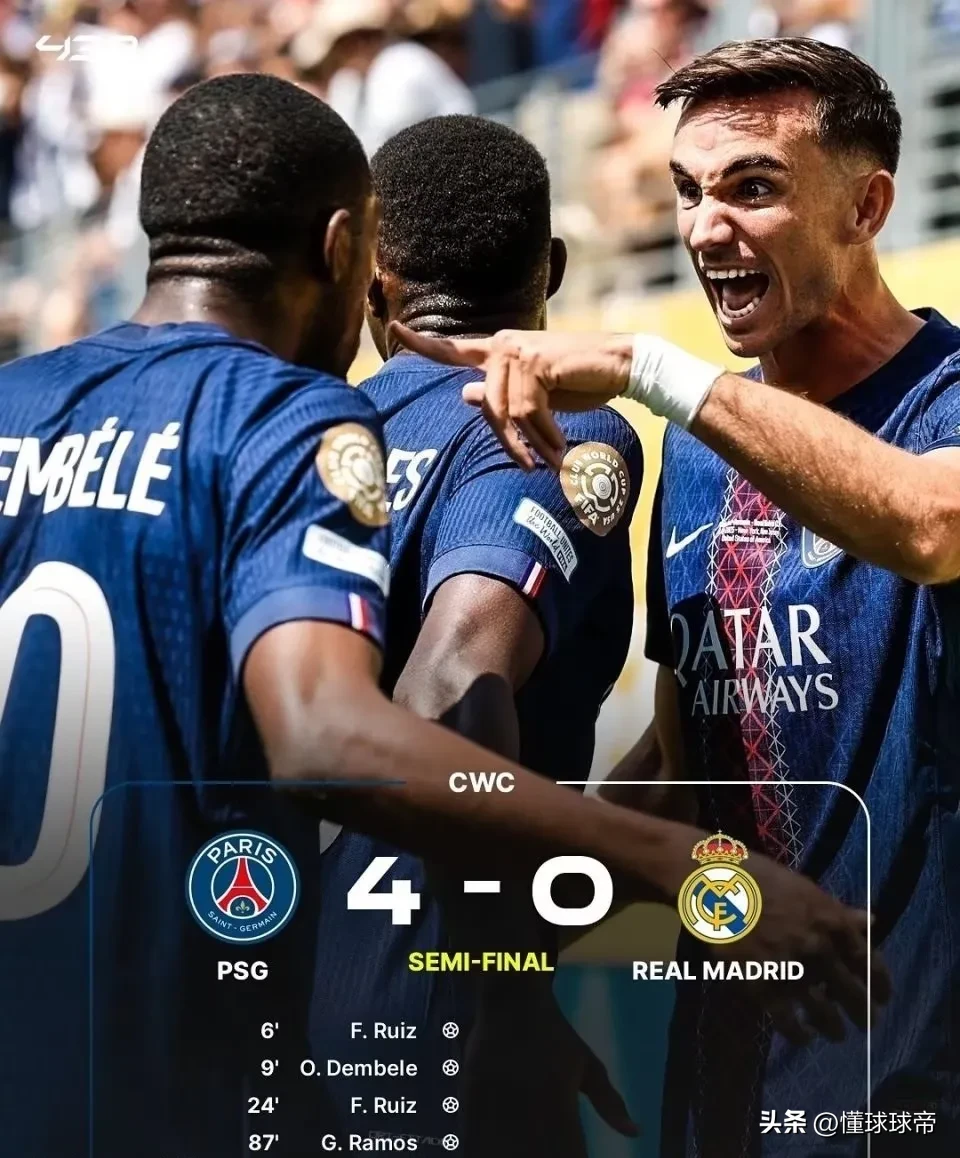 爱游戏官网-法国精英联赛四强出炉，巴黎联队晋级决赛