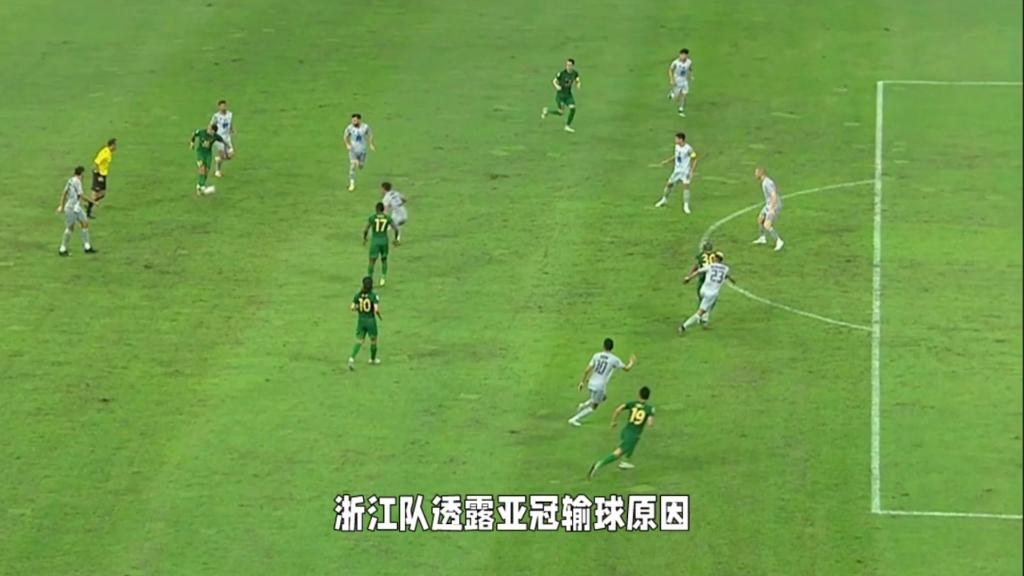 教练组或因比赛输球受质疑,考虑引入新战术 教练组或因比赛输球受质疑,考虑引入新战术