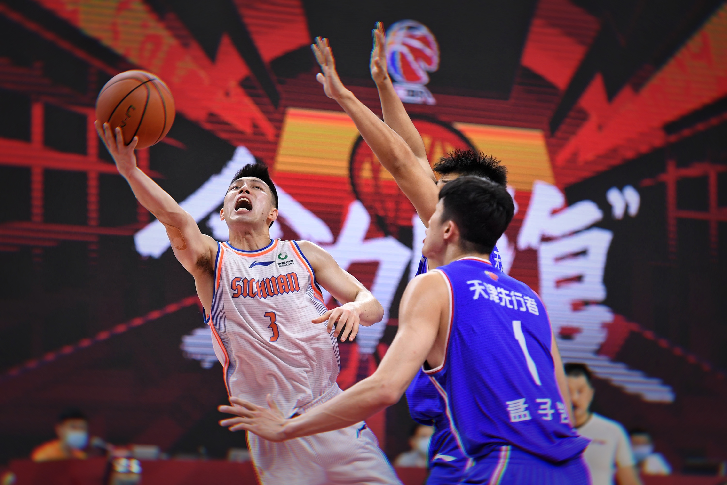 爱游戏登录-关于特级裁判主持篮球比赛，场面更加公正透明的信息